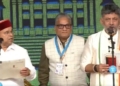 Karnataka CM Oath Ceremony