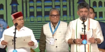 Karnataka CM Oath Ceremony