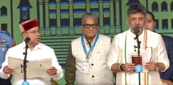 Karnataka CM Oath Ceremony