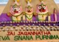 Sudarsan Pattnaik