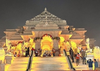 Ayodhya Ram Temple