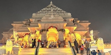 Ayodhya Ram Temple