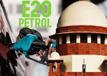 E20 Fuel