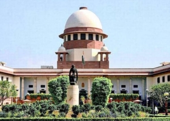 Supreme Court