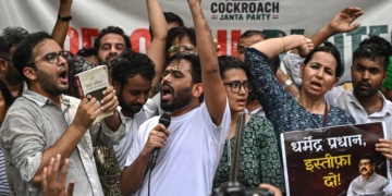 Cockroach Janta Party