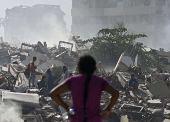 Venezuela Earthquake