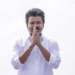 Vijay