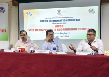 IMPCC Odisha Discusses Outreach Strategy for Campaign on 12 Years of Government achievement