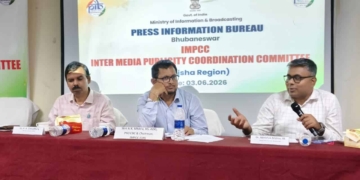 IMPCC Odisha Discusses Outreach Strategy for Campaign on 12 Years of Government achievement