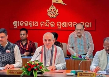 Shree Jagannath Temple Committee meeting