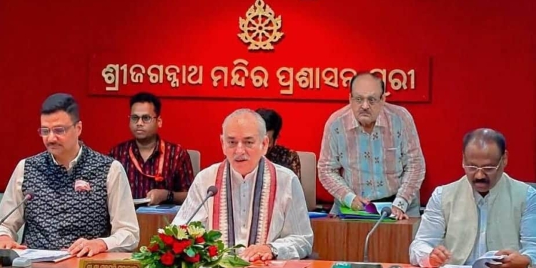 Shree Jagannath Temple Committee meeting