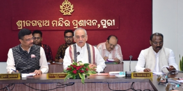Gajapati Maharaja vs ISKCON