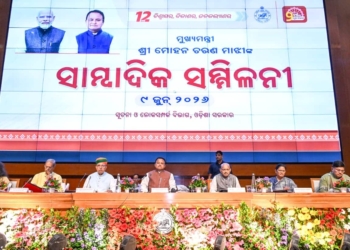 Centre’s 12-year milestone achievements