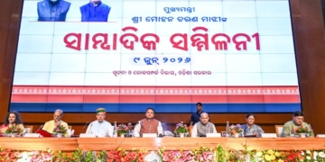 Centre’s 12-year milestone achievements