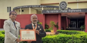 BPUT Result 2026