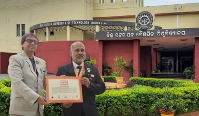 BPUT Result 2026