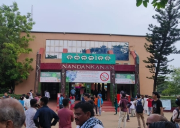 Nandankanan record visitors Raja festival 2026