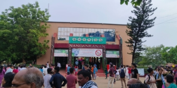 Nandankanan record visitors Raja festival 2026