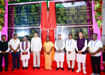 President Droupadi Murmu Rairangpur visit