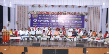 Rath Yatra 2026 preparations
