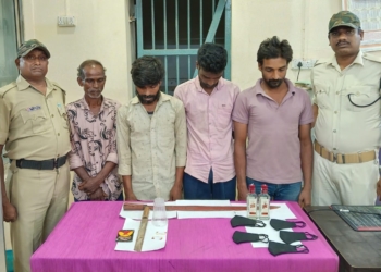 Bhubaneswar dacoity case