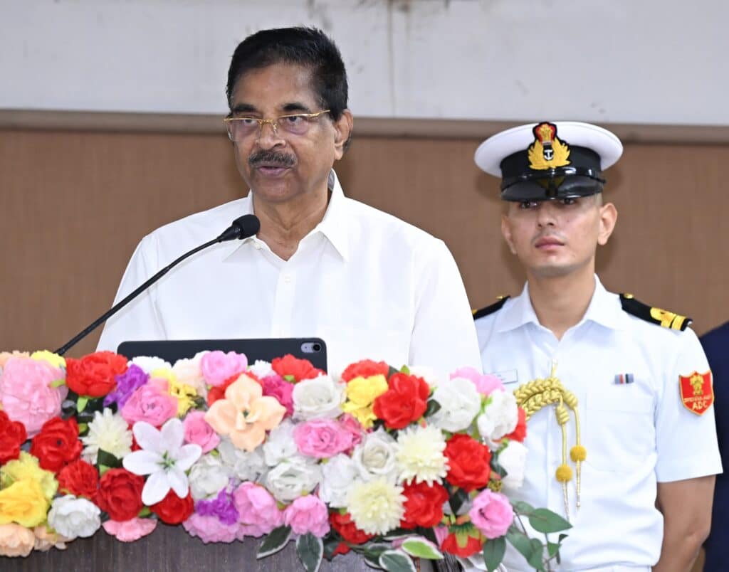 Banki Pragati Parishad Odisha