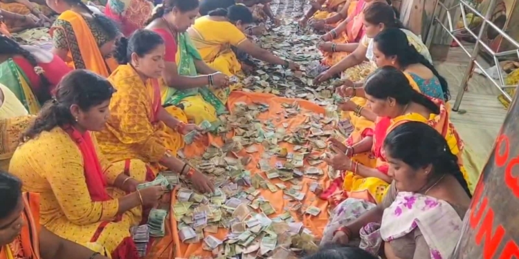 Maa Majhighariani hundi collection