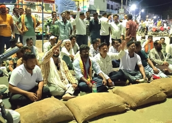 Nuapada farmers protest
