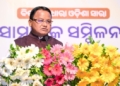 Odisha allowance announcement