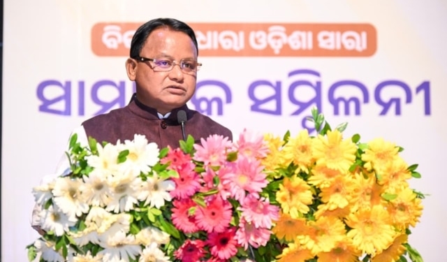 Odisha allowance announcement