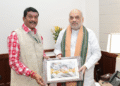 Amit Shah Odisha Visit July 2026