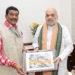 Amit Shah Odisha Visit July 2026