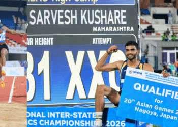 national records Bhubaneswar athletics