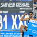 national records Bhubaneswar athletics