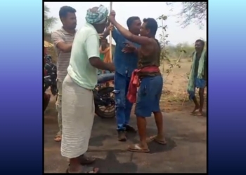 Forest officials assaulted in Balangir