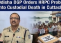 Barang custodial death case