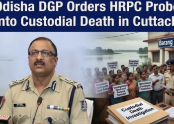 Barang custodial death case