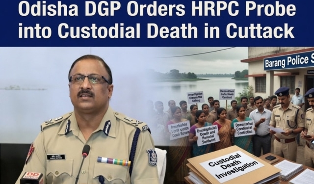 Barang custodial death case