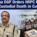 Barang custodial death case