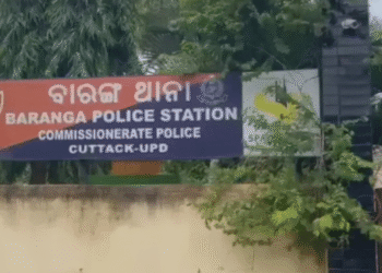 Baranga Police Station third degree cover-up