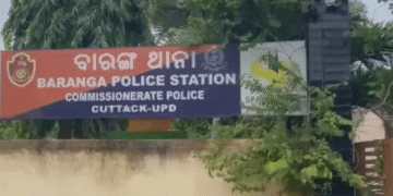 Baranga Police Station third degree cover-up