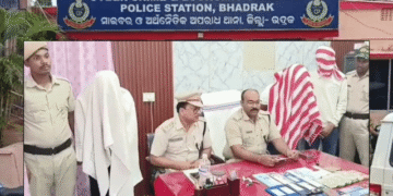 Bhadrak cyber fraud arrest