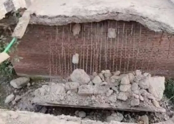 Bettiah bridge collapse