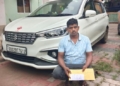 Bhubaneswar brown sugar seizure