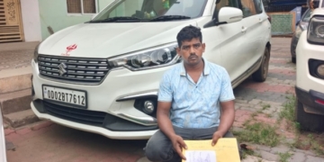 Bhubaneswar brown sugar seizure
