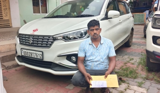Bhubaneswar brown sugar seizure