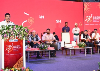 Odisha Chintan Shivir 2026