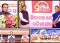 Odisha government two-year achievements