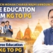 Odisha free education from KG to PG