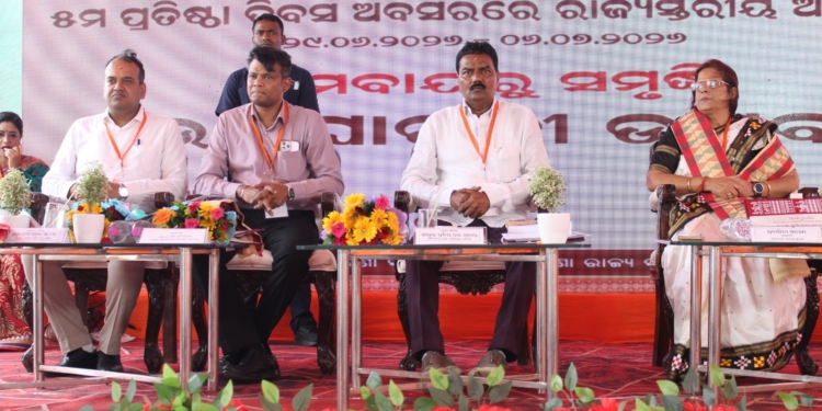 Ministry of Cooperation 5th Foundation Day Bhubaneswar